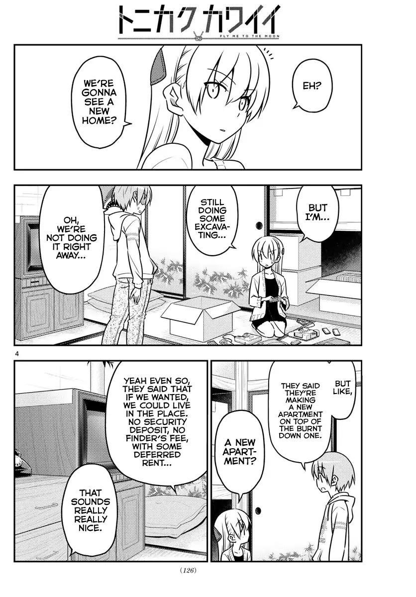 Tonikaku Cawaii, Chapter 38 image 05