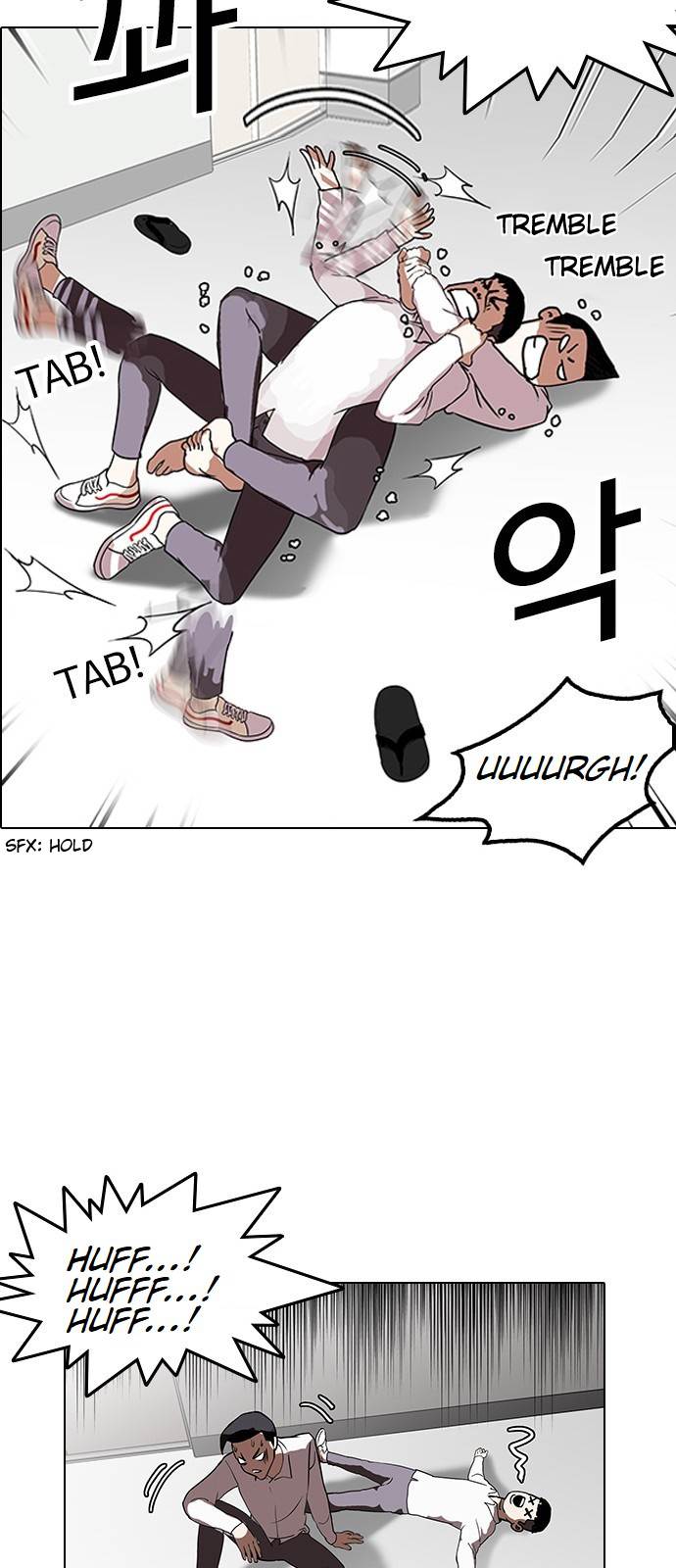 Lookism, Chapter 130 image 46
