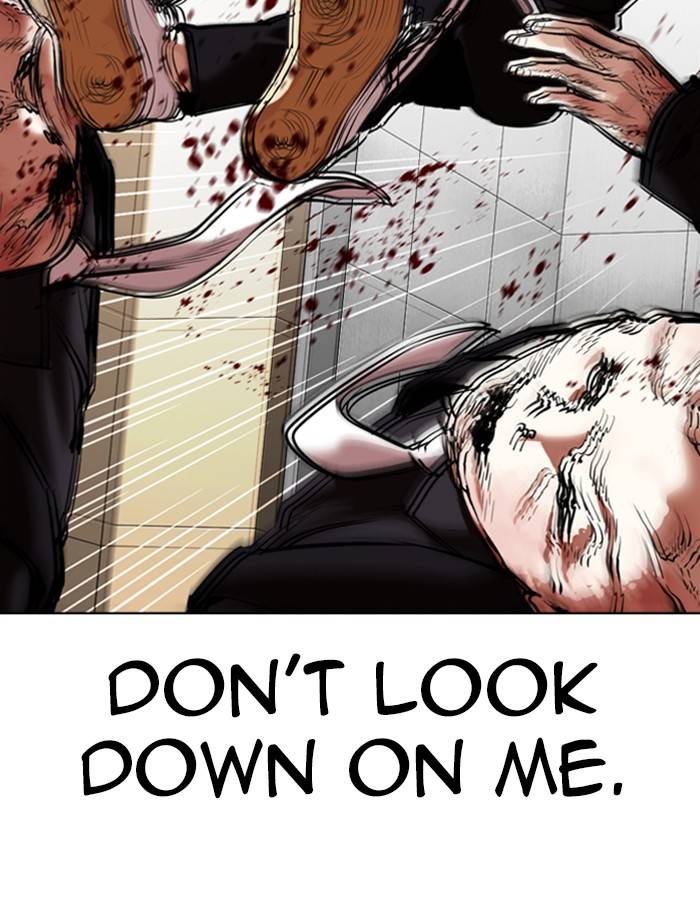 Lookism, Chapter 334 image 157