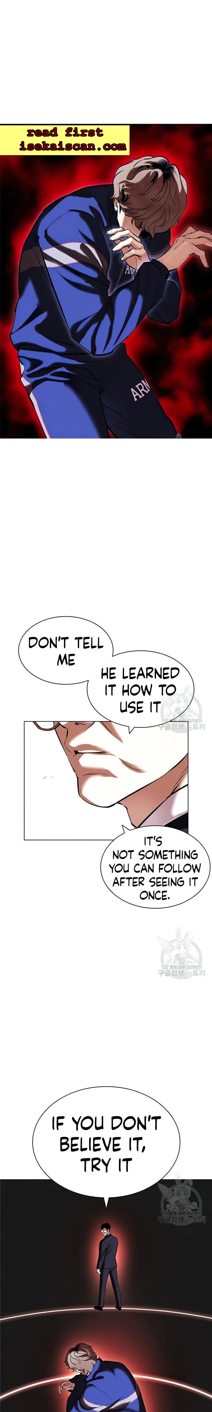 Lookism, chapter 419 image 01