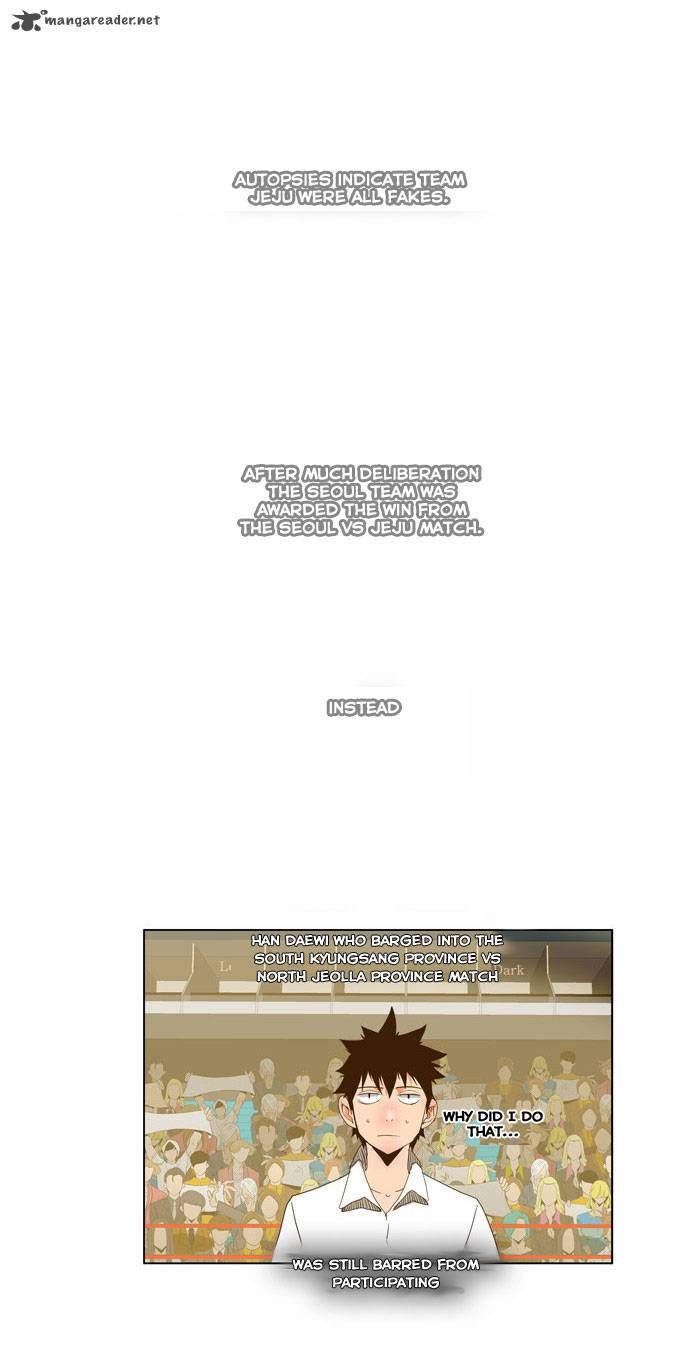 The God of High School, Chapter 69 image 23