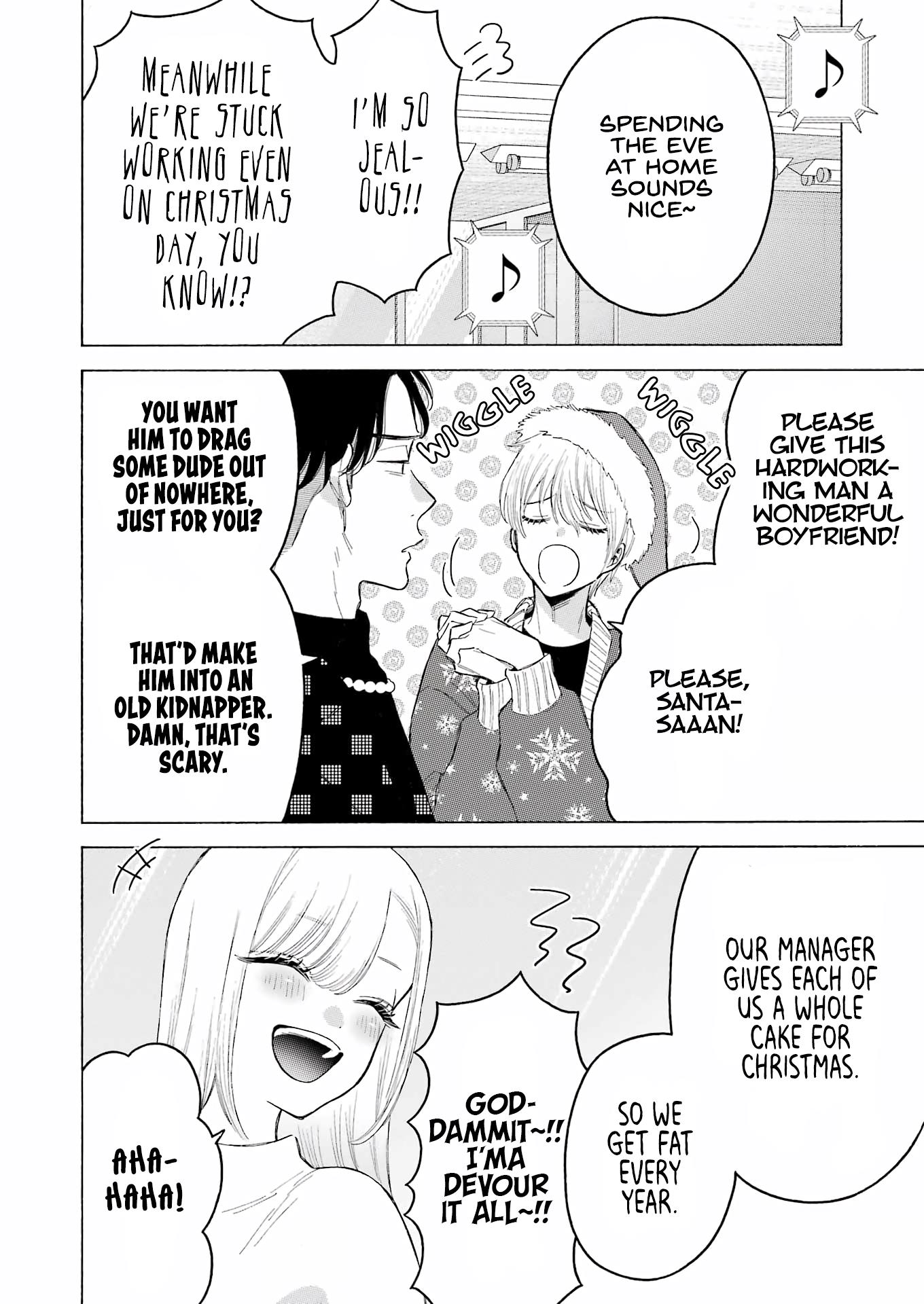 My Dress-Up Darling, Chapter 94 image 04