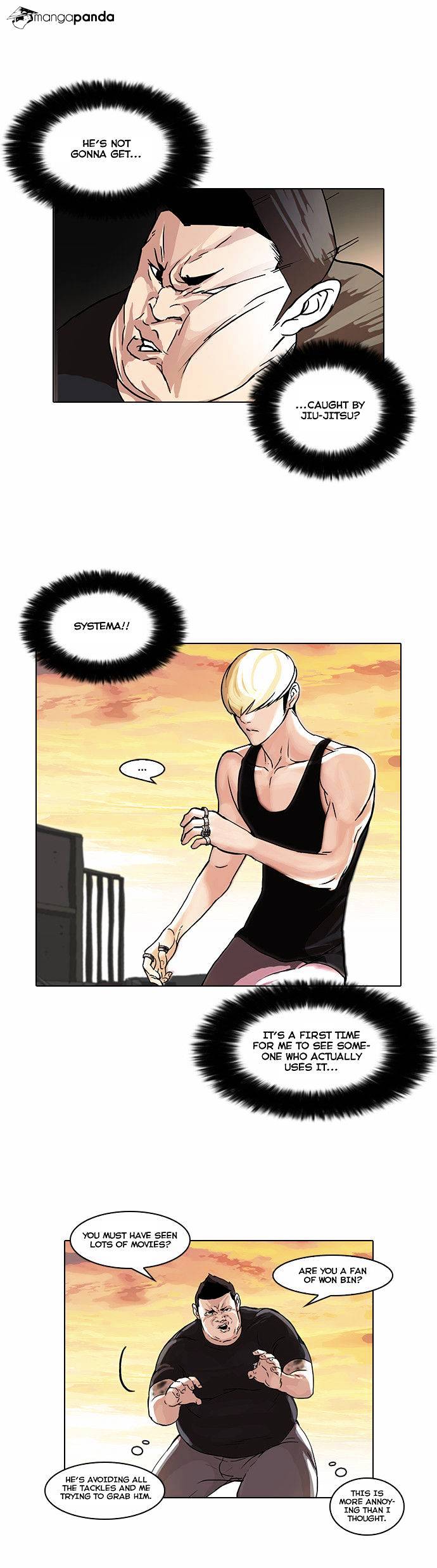 Lookism, Chapter 49 image 15