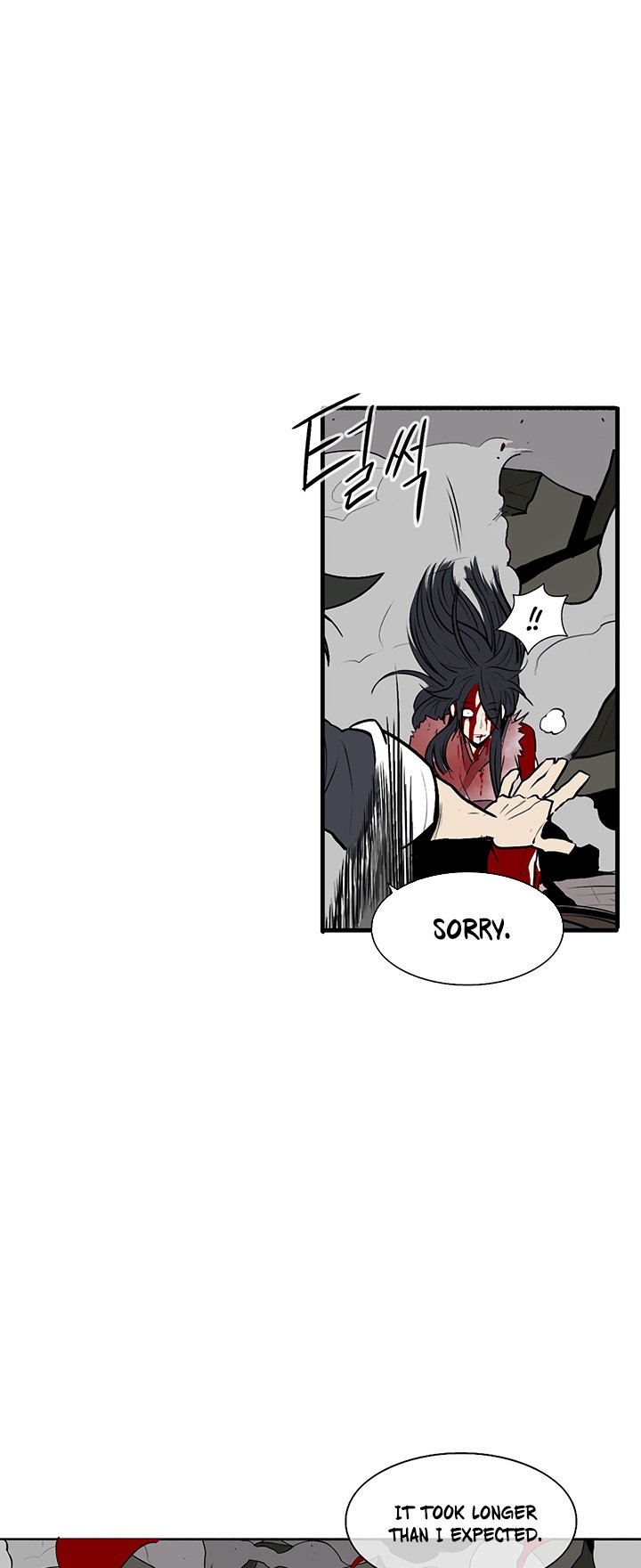 Legend Of The Northern Blade, Chapter 11 image 38