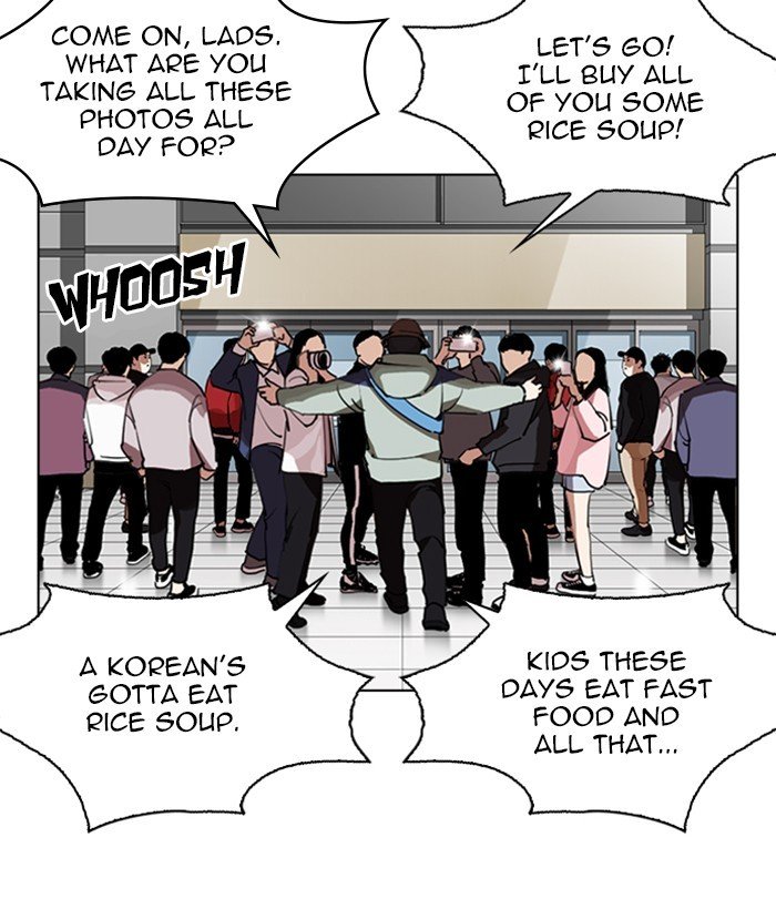 Lookism, Chapter 262 image 131