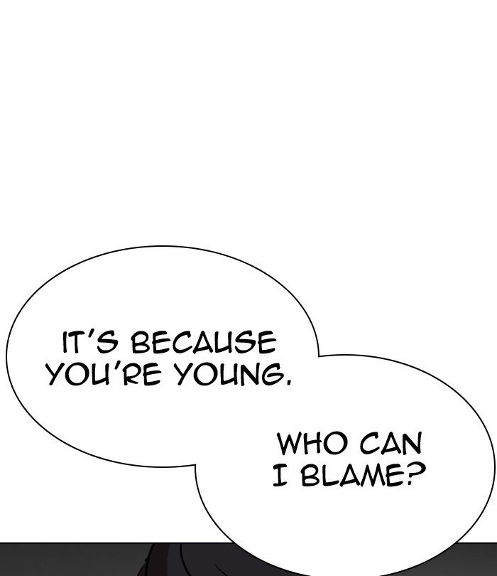 Lookism, Chapter 291 image 051