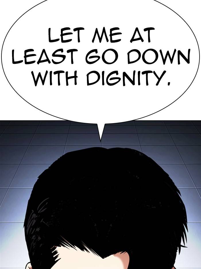 Lookism, Chapter 331 image 101