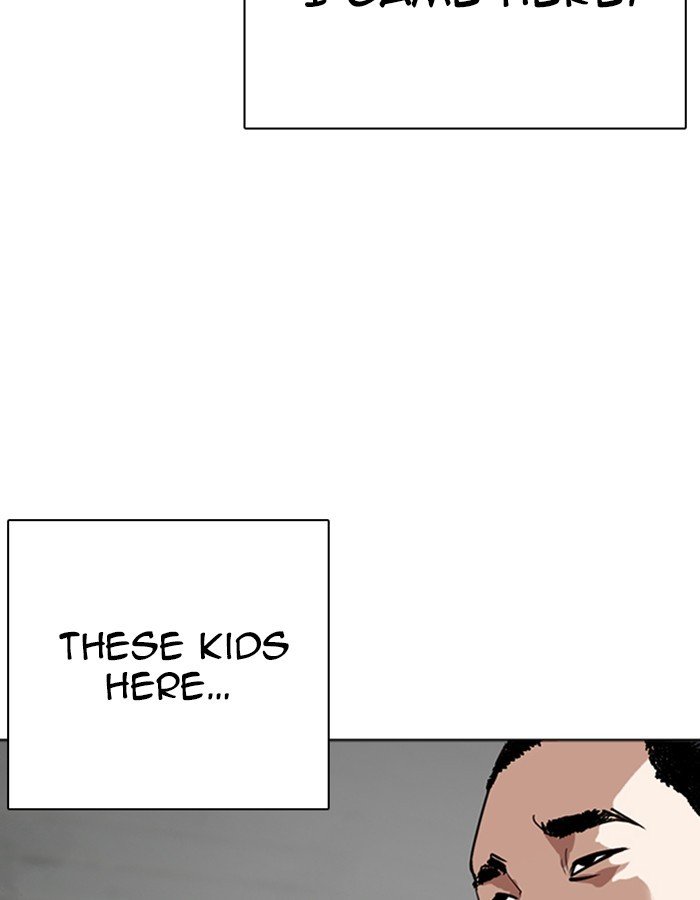 Lookism, Chapter 263 image 140
