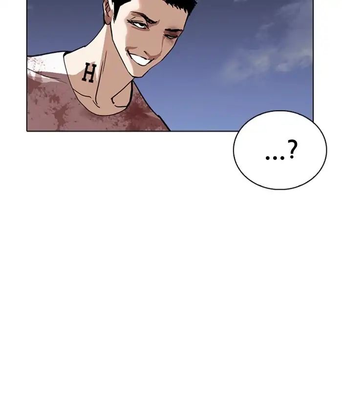 Lookism, Chapter 242 image 130
