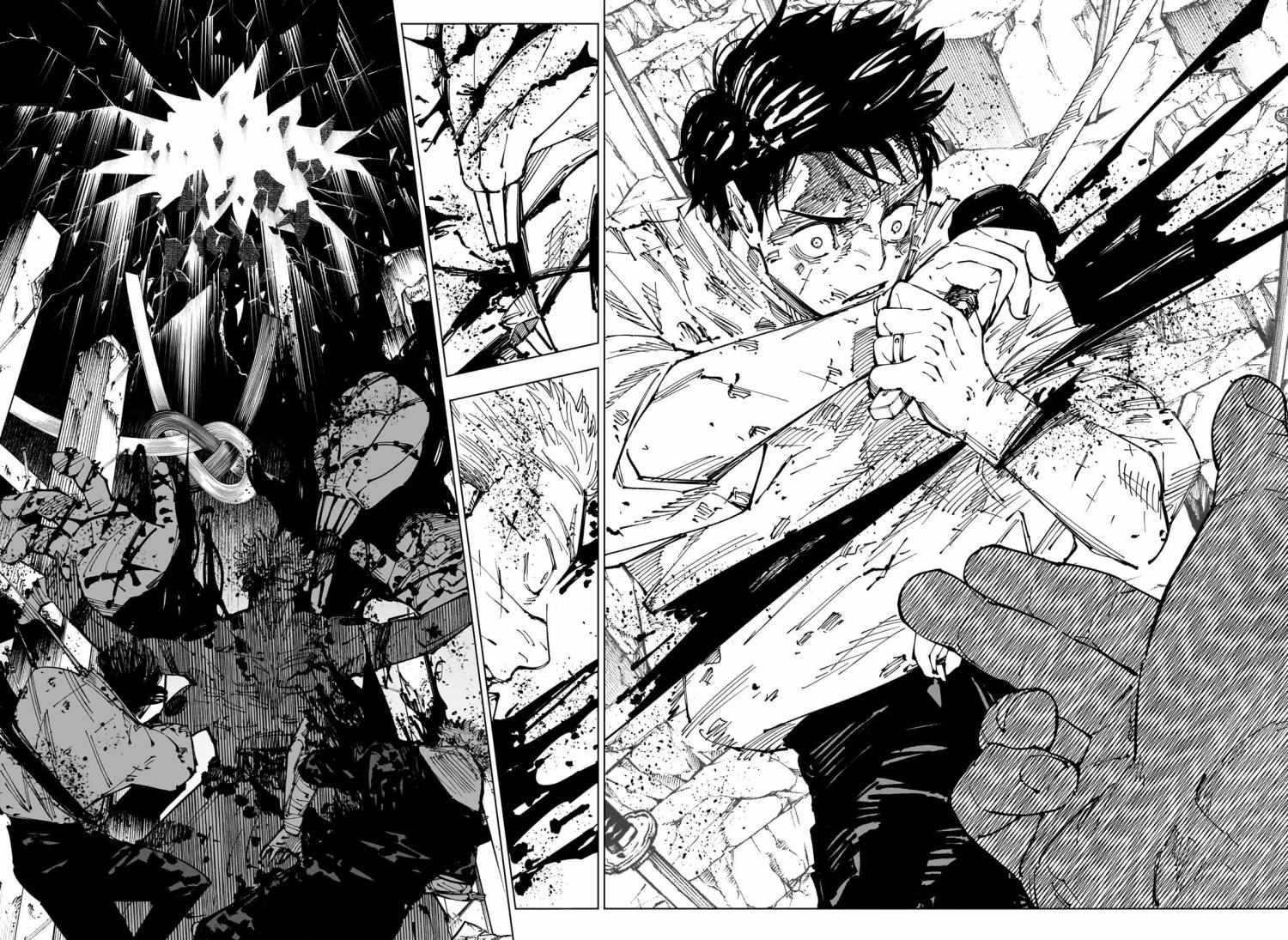 Jujutsu Kaisen, Chapter 251 image 18