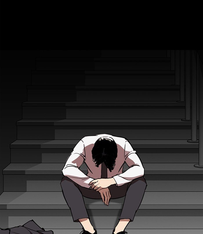 Lookism, Chapter 292 image 196