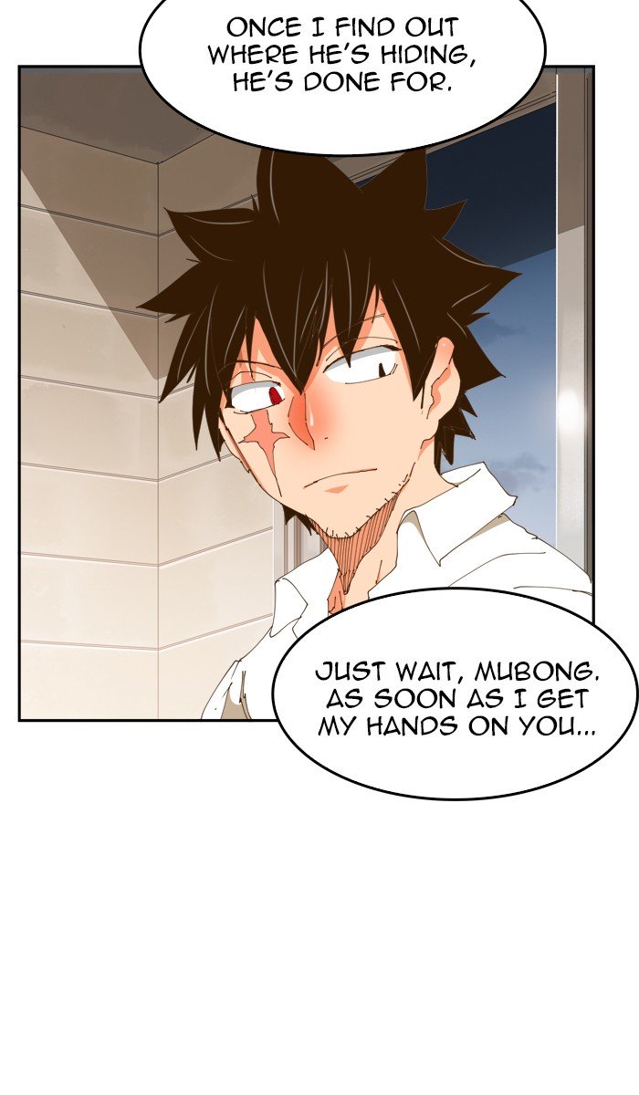 The God of High School, Chapter 425 image 065