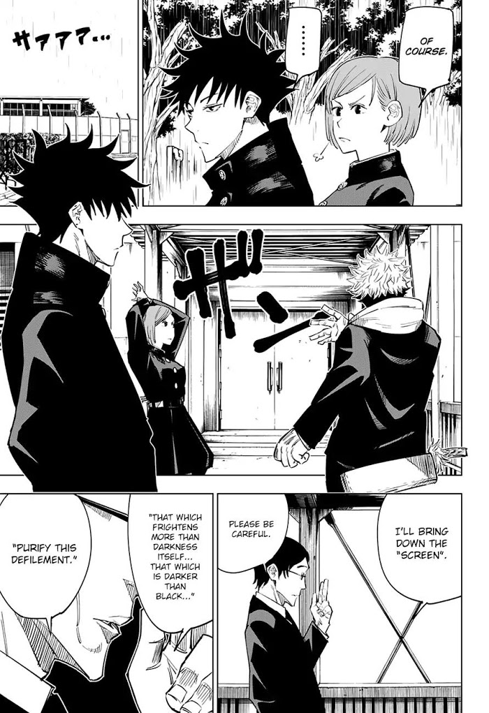 Jujutsu Kaisen, Chapter 6 image 06