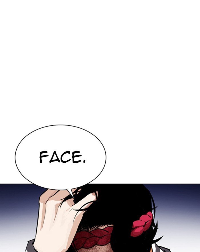 Lookism, Chapter 273 image 030