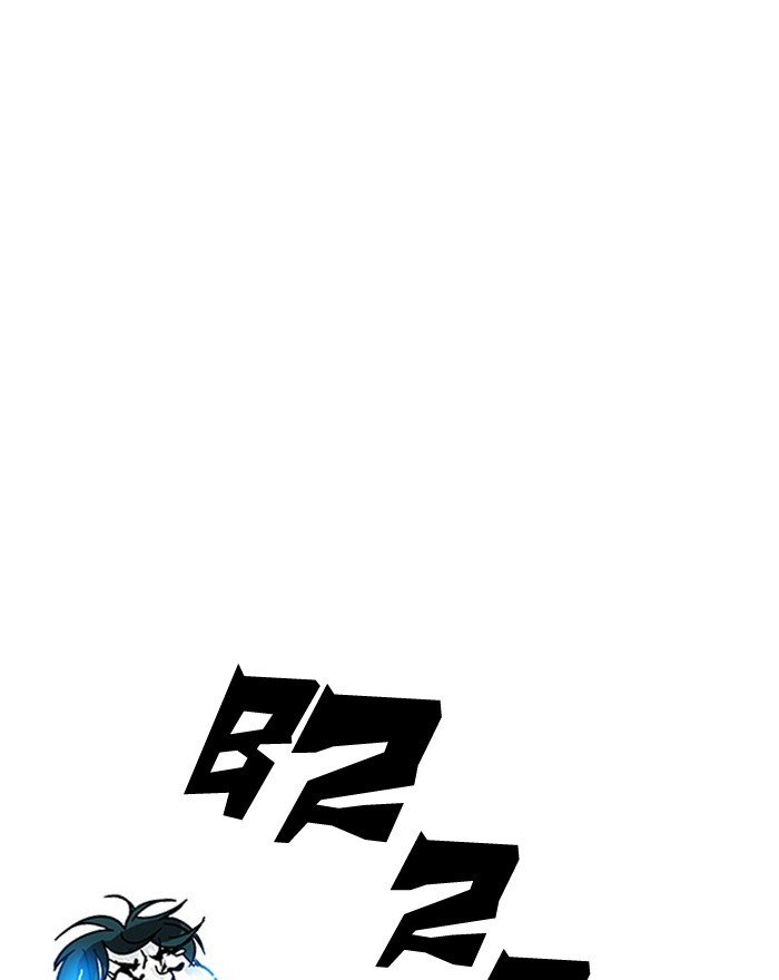 Lookism, Chapter 183 image 034