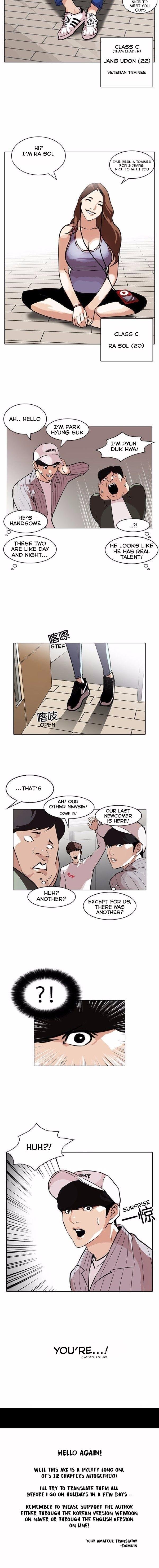 Lookism, Chapter 96 image 12