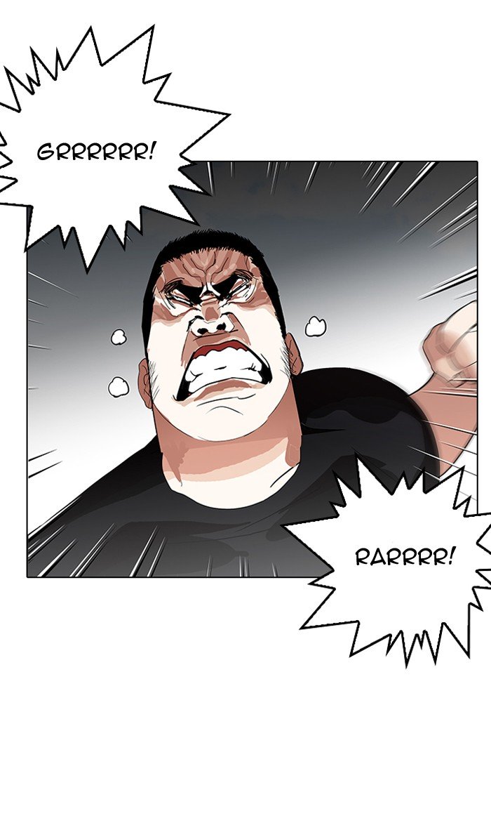 Lookism, Chapter 145 image 041