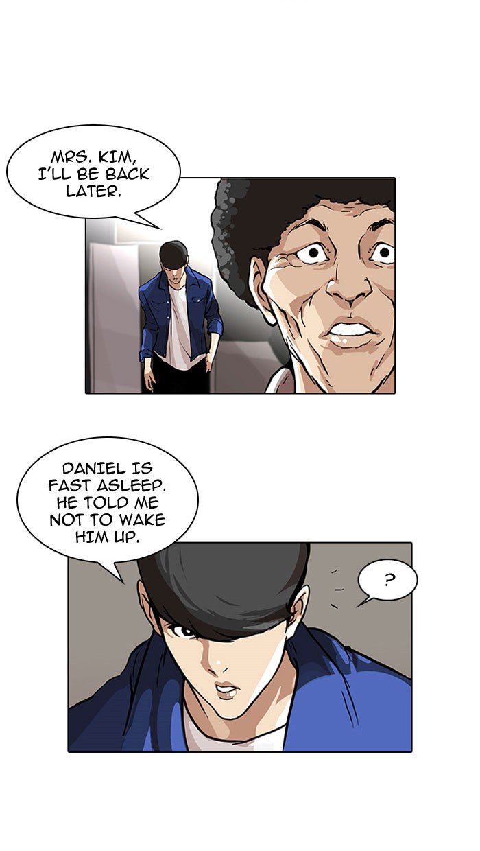 Lookism, Chapter 48 image 44