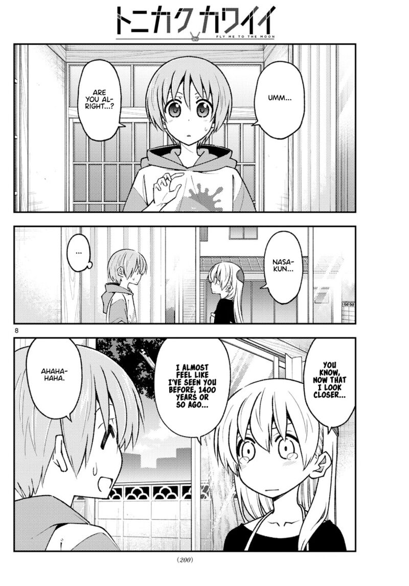 Tonikaku Cawaii, Chapter 209 image 08