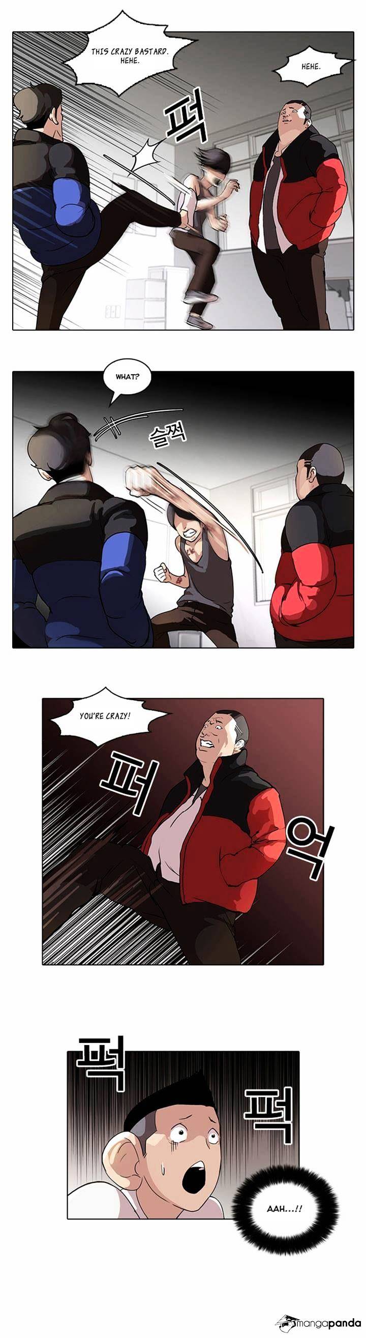 Lookism, Chapter 55 image 04