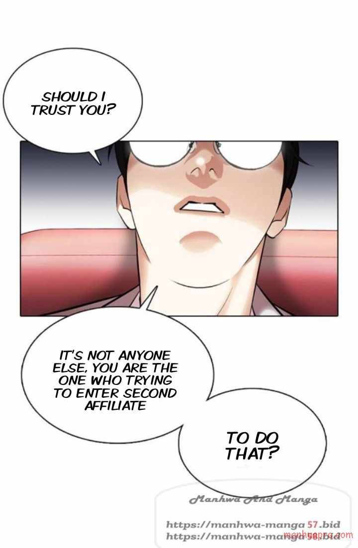 Lookism, Chapter 373 image 14