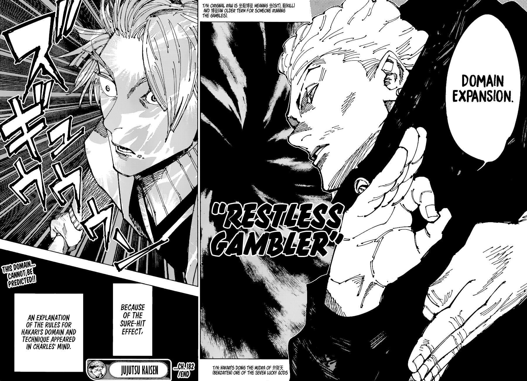 Jujutsu Kaisen, Chapter 182 image 19