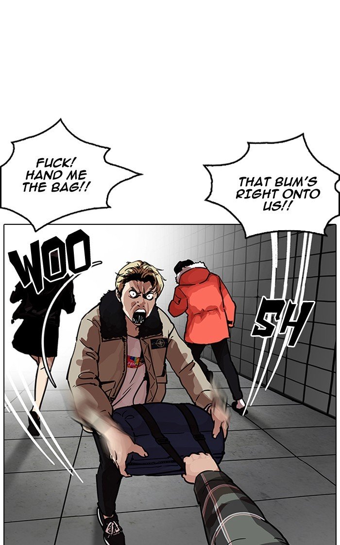 Lookism, Chapter 193 image 044