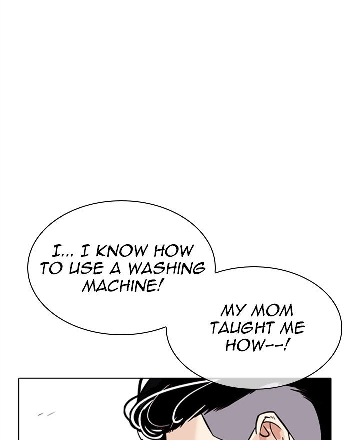 Lookism, Chapter 307 image 064