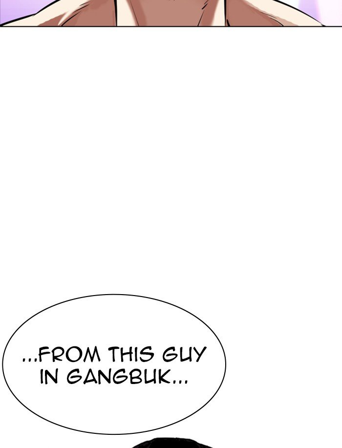 Lookism, Chapter 323 image 146