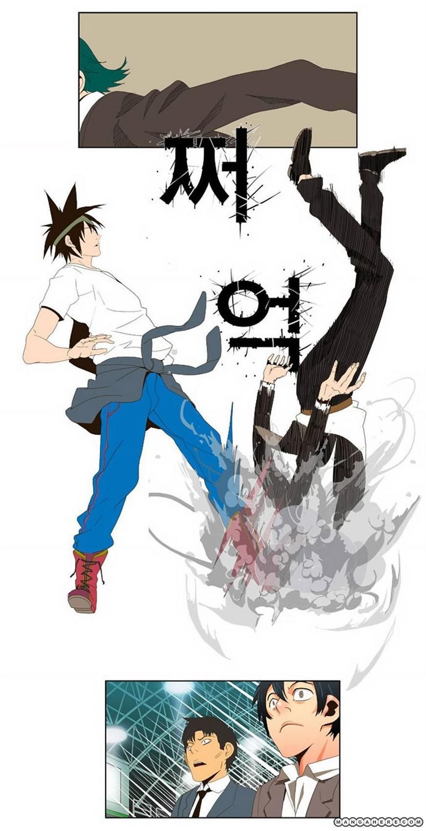 The God of High School, Chapter 22 image 24