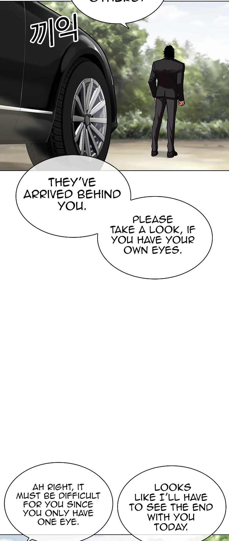 Lookism, Chapter 481 image 098