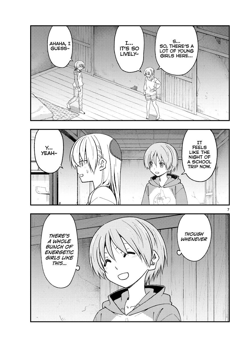 Tonikaku Cawaii, Chapter 184 image 07