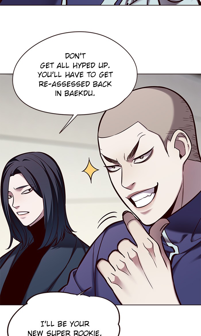 Eleceed, Chapter 114 image 32