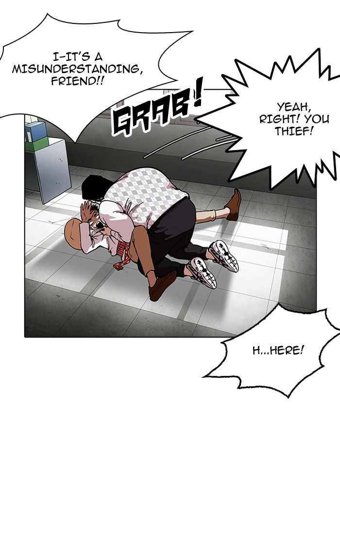 Lookism, Chapter 160 image 027