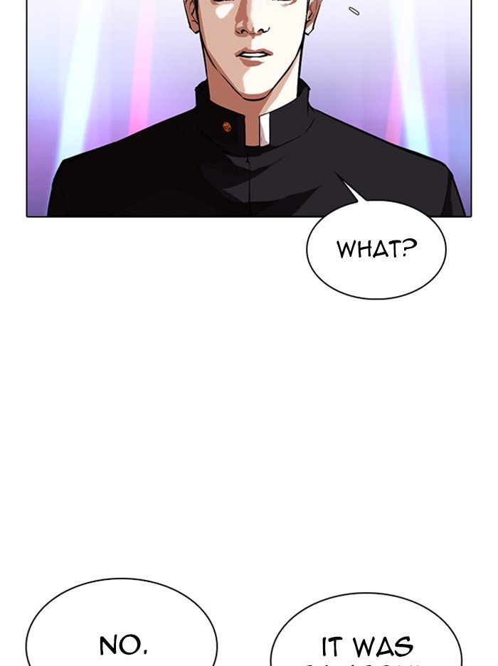 Lookism, Chapter 321 image 130