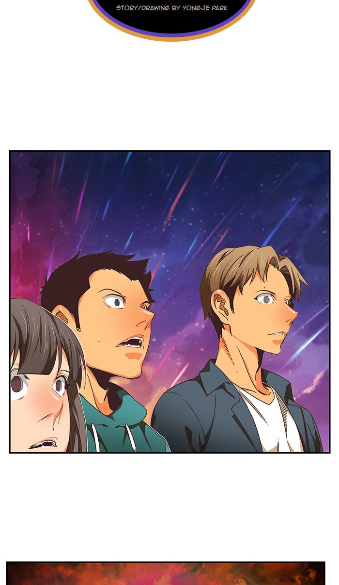 The God of High School, Chapter 478 image 014