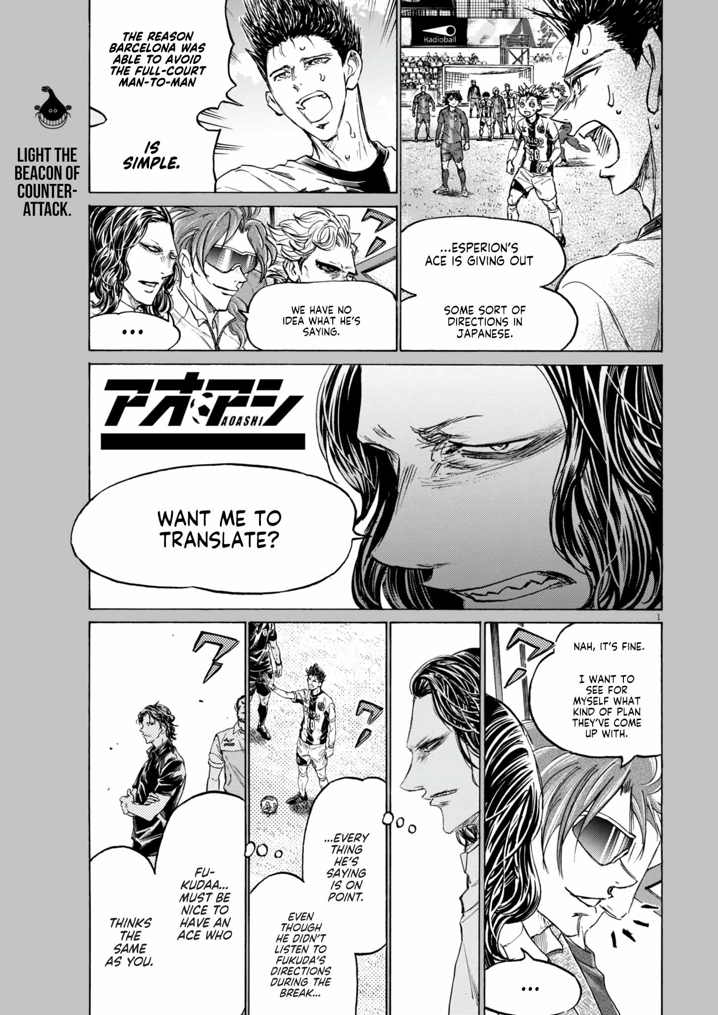 Ao Ashi, Chapter 381 image 02