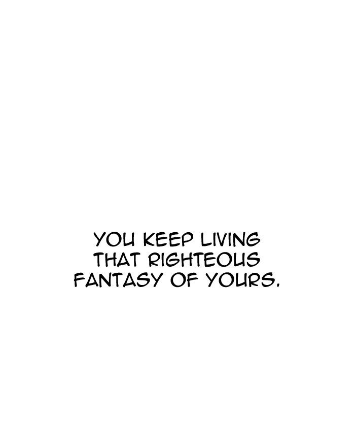 Lookism, Chapter 205 image 121