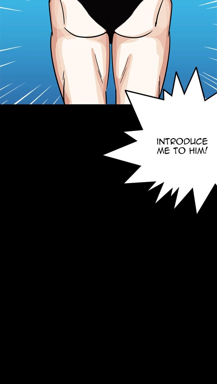 Lookism, Chapter 211 - Ch.211 image 105