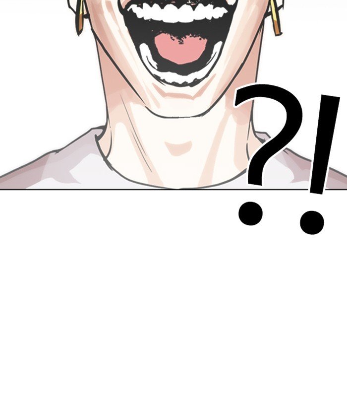 Lookism, Chapter 259 image 147