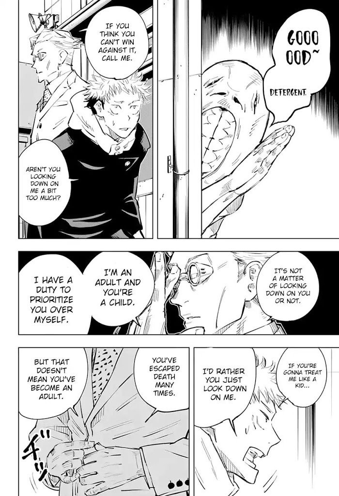 Jujutsu Kaisen, Chapter 19 image 19