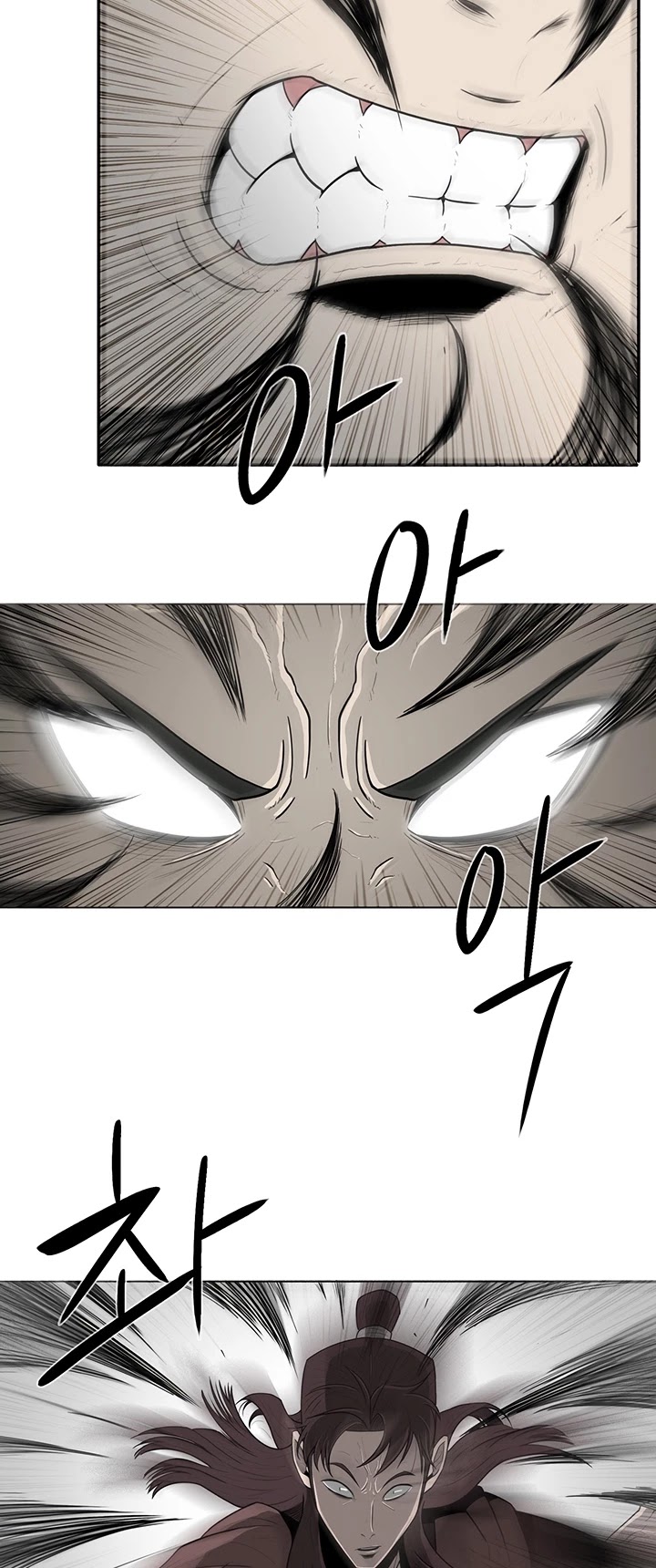 Legend Of The Northern Blade, Chapter 6 image 36
