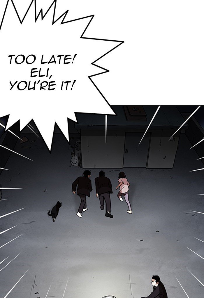 Lookism, Chapter 235 image 068