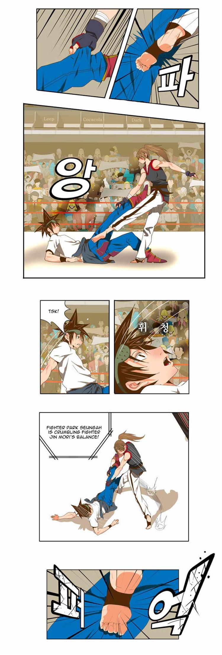 The God of High School, Chapter 80 image 06