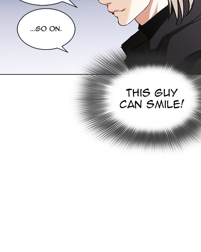 Lookism, Chapter 260 image 107