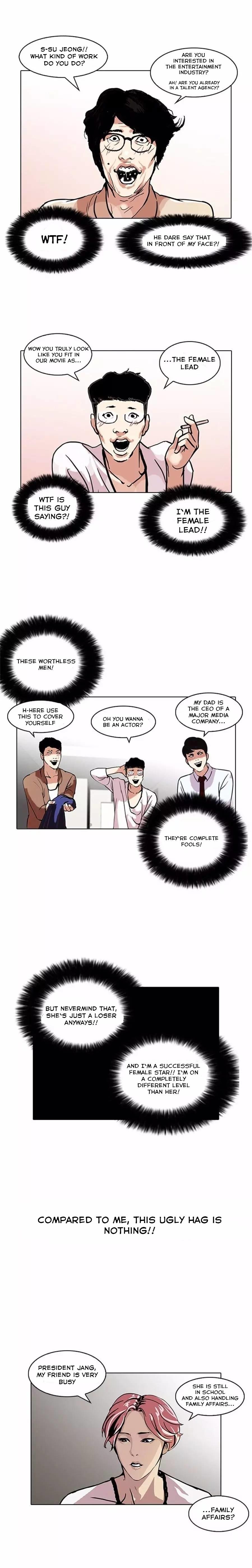 Lookism, Chapter 105 image 21