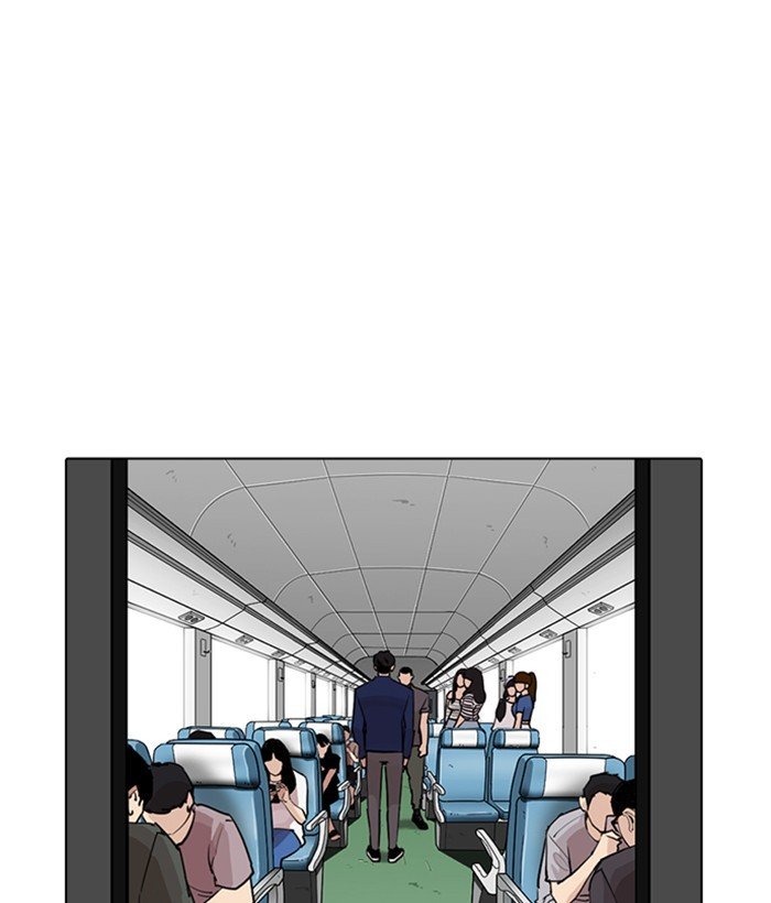 Lookism, Chapter 257 image 158