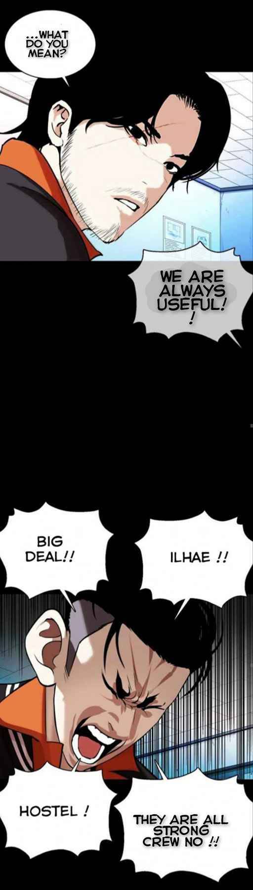 Lookism, Chapter 364 image 34
