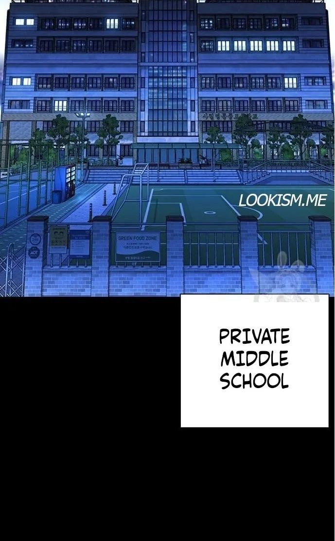 Lookism, Chapter 421 image 014