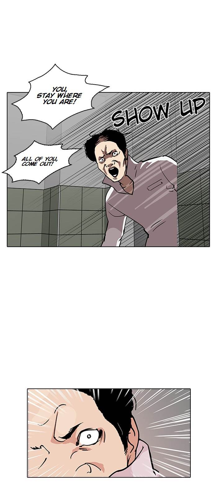 Lookism, Chapter 124 image 12